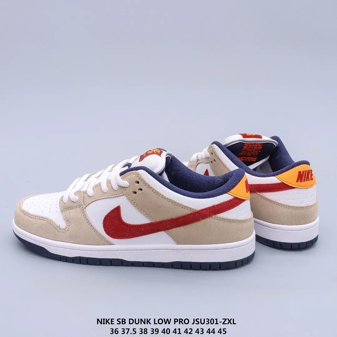 M887 NIKE SB Dunk $39.14 gallery