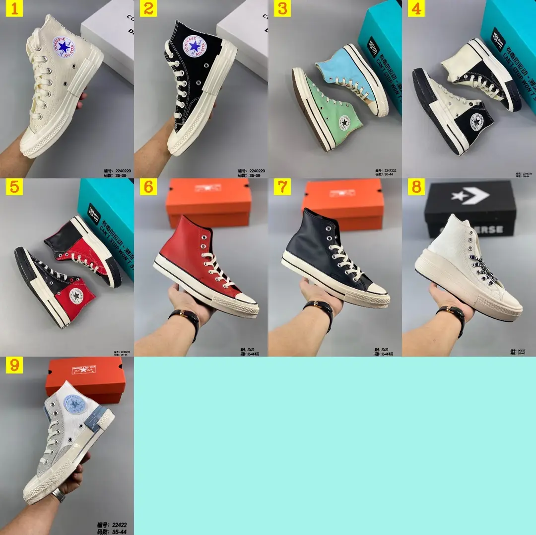 M888 Converse  $45.72 gallery