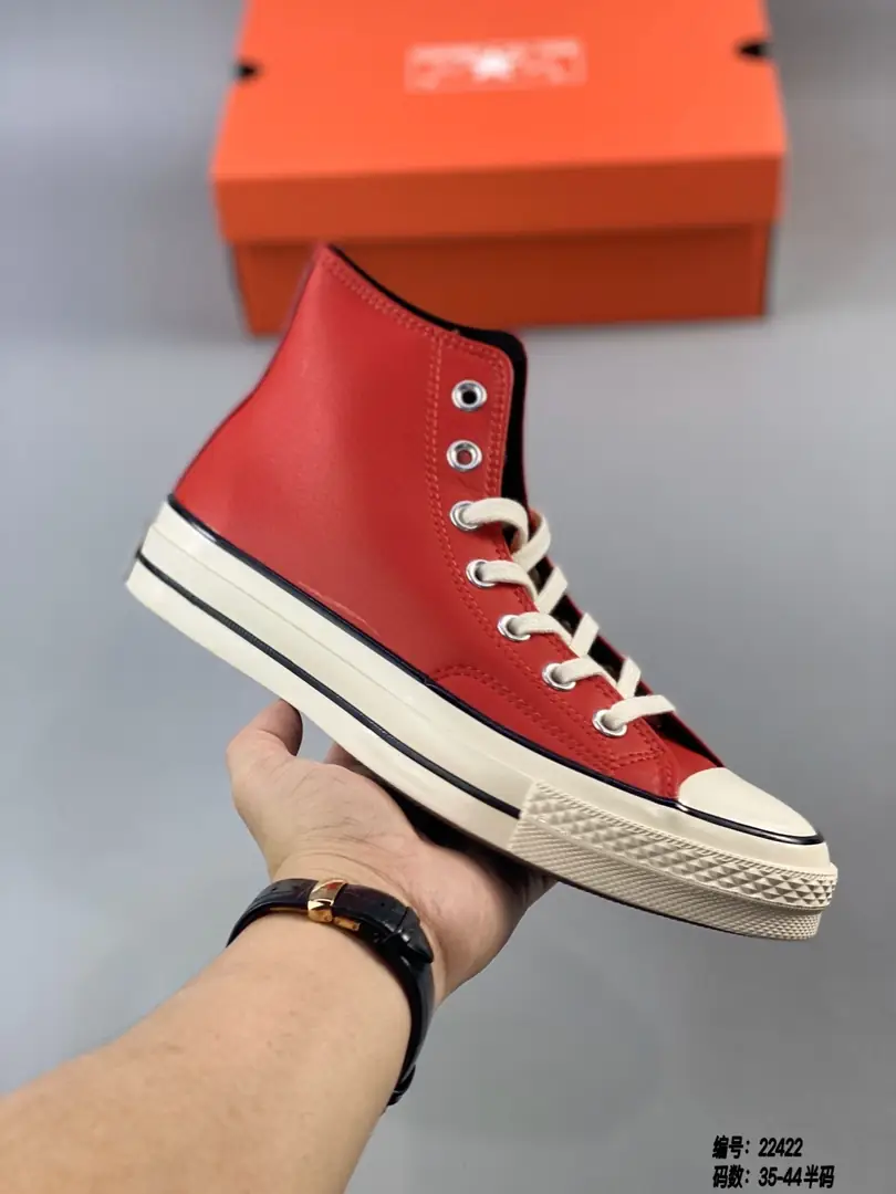 M888 Converse  $45.72 gallery