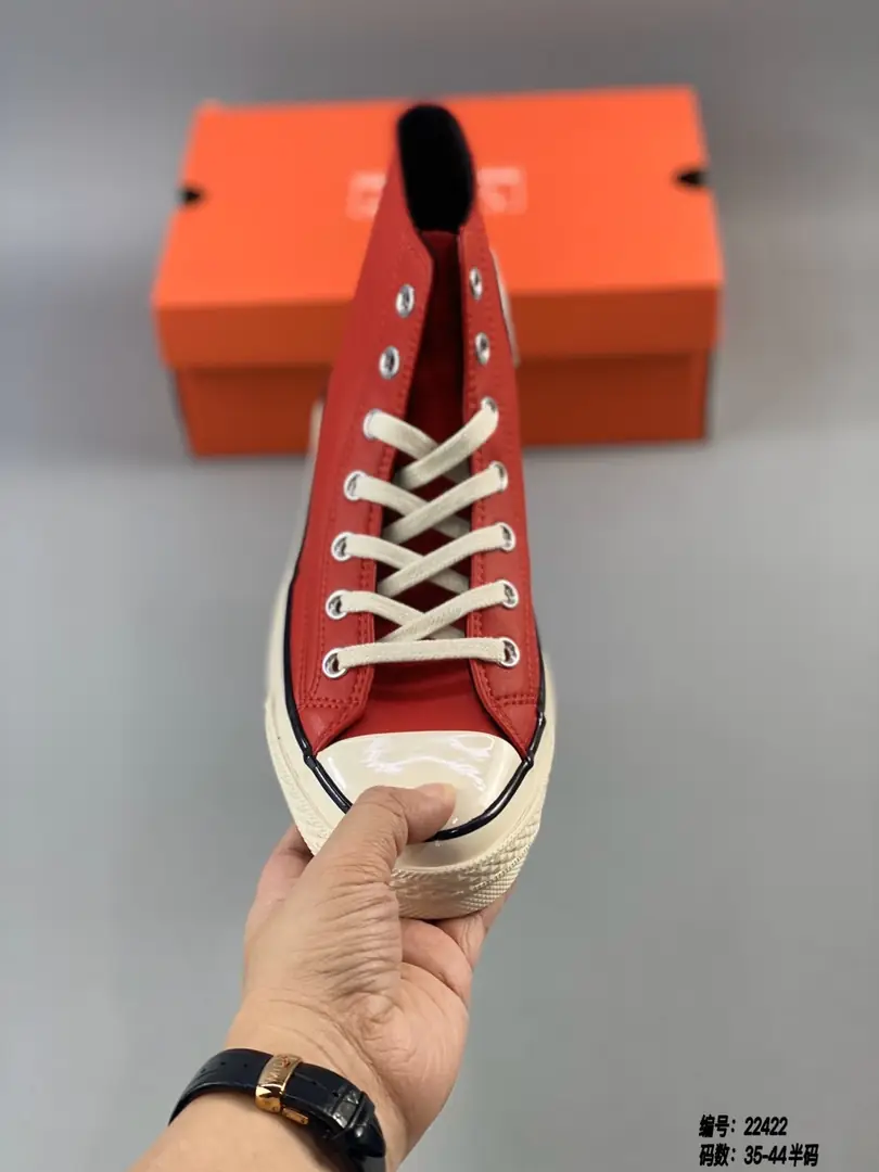 M888 Converse  $45.72 gallery