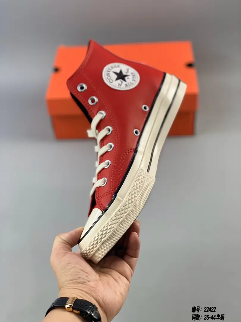 M888 Converse  $45.72 gallery