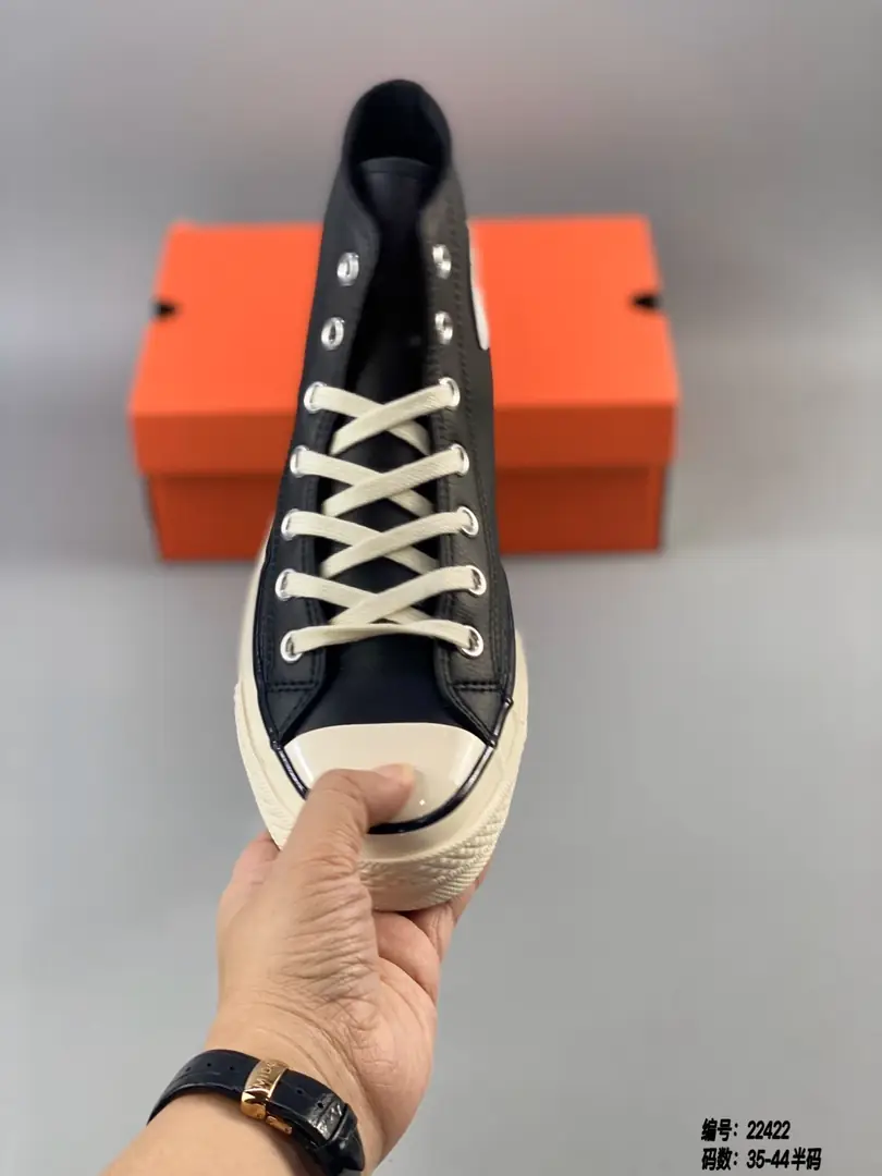 M888 Converse  $45.72 gallery