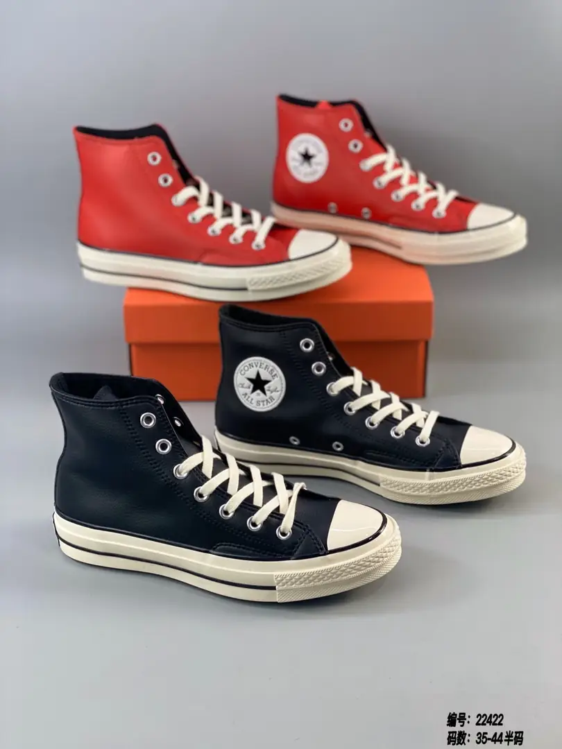 M888 Converse  $45.72 gallery