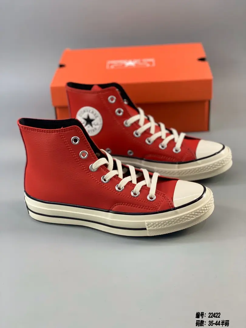 M888 Converse  $45.72 gallery