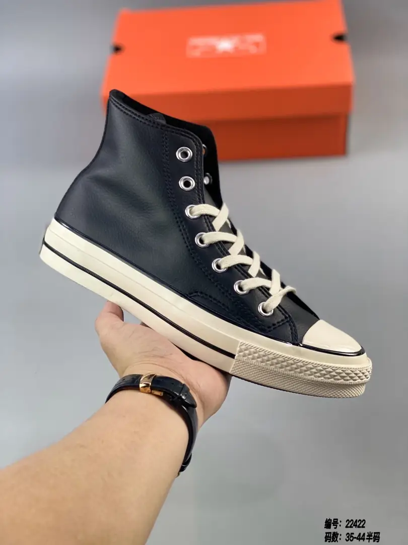 M888 Converse  $45.72 gallery