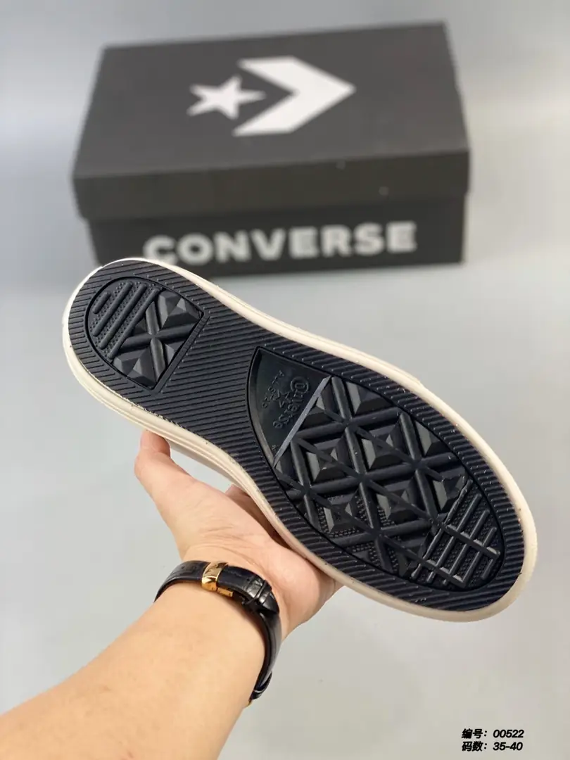 M888 Converse  $45.72 gallery