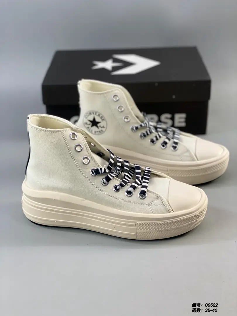 M888 Converse  $45.72 gallery