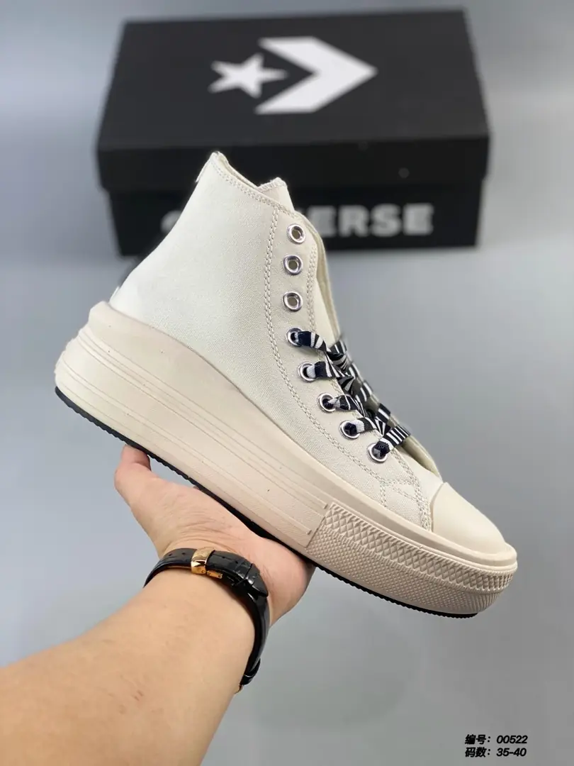 M888 Converse  $45.72 gallery