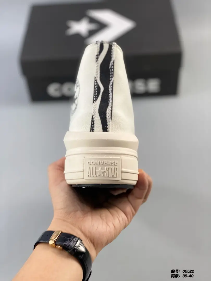 M888 Converse  $45.72 gallery