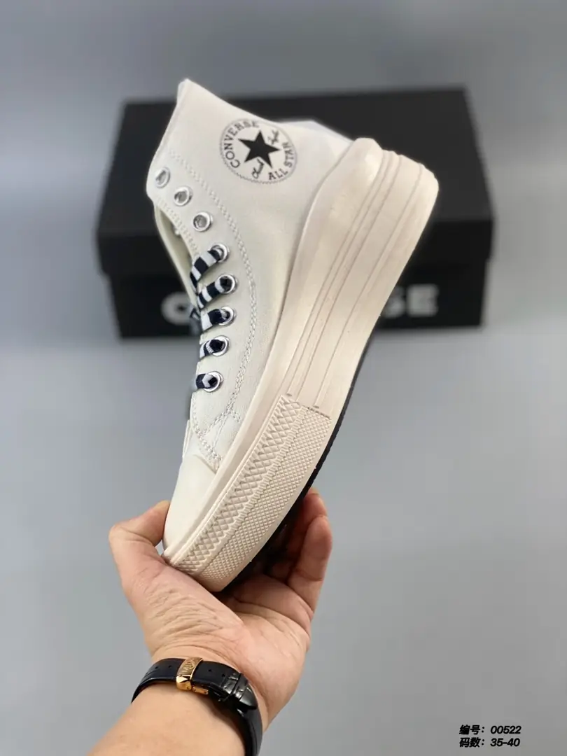 M888 Converse  $45.72 gallery