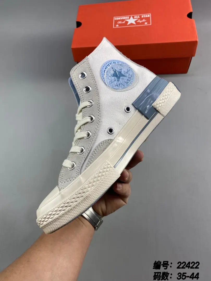 M888 Converse  $45.72 gallery