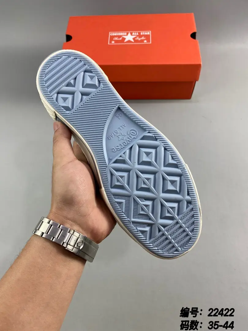 M888 Converse  $45.72 gallery