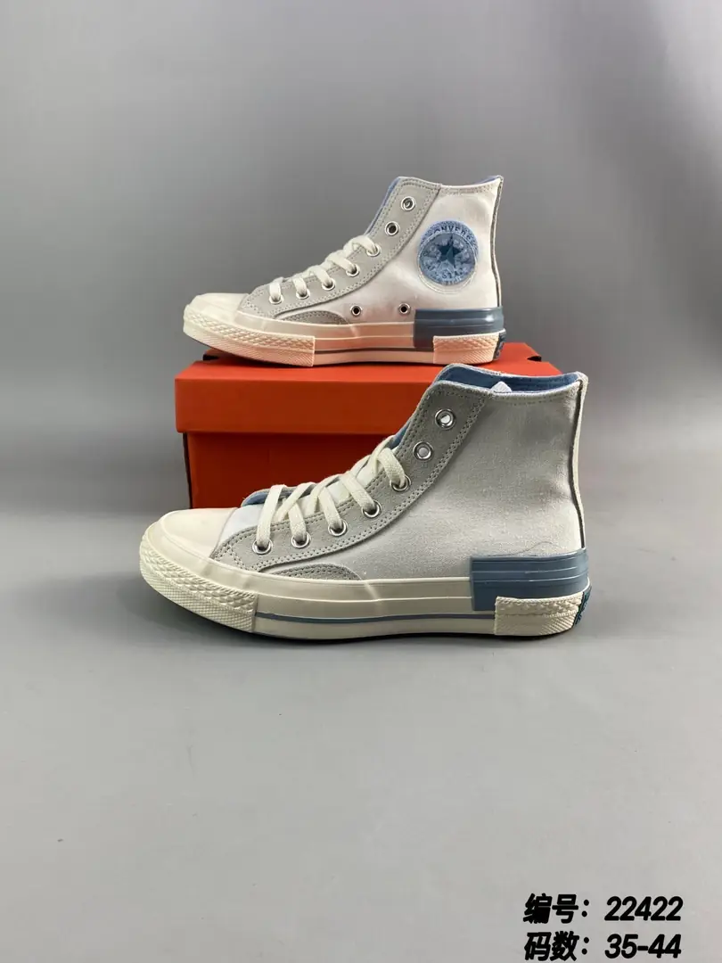 M888 Converse  $45.72 gallery