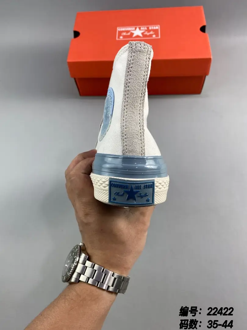 M888 Converse  $45.72 gallery