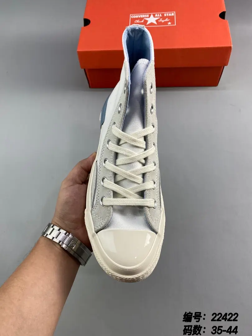 M888 Converse  $45.72 gallery