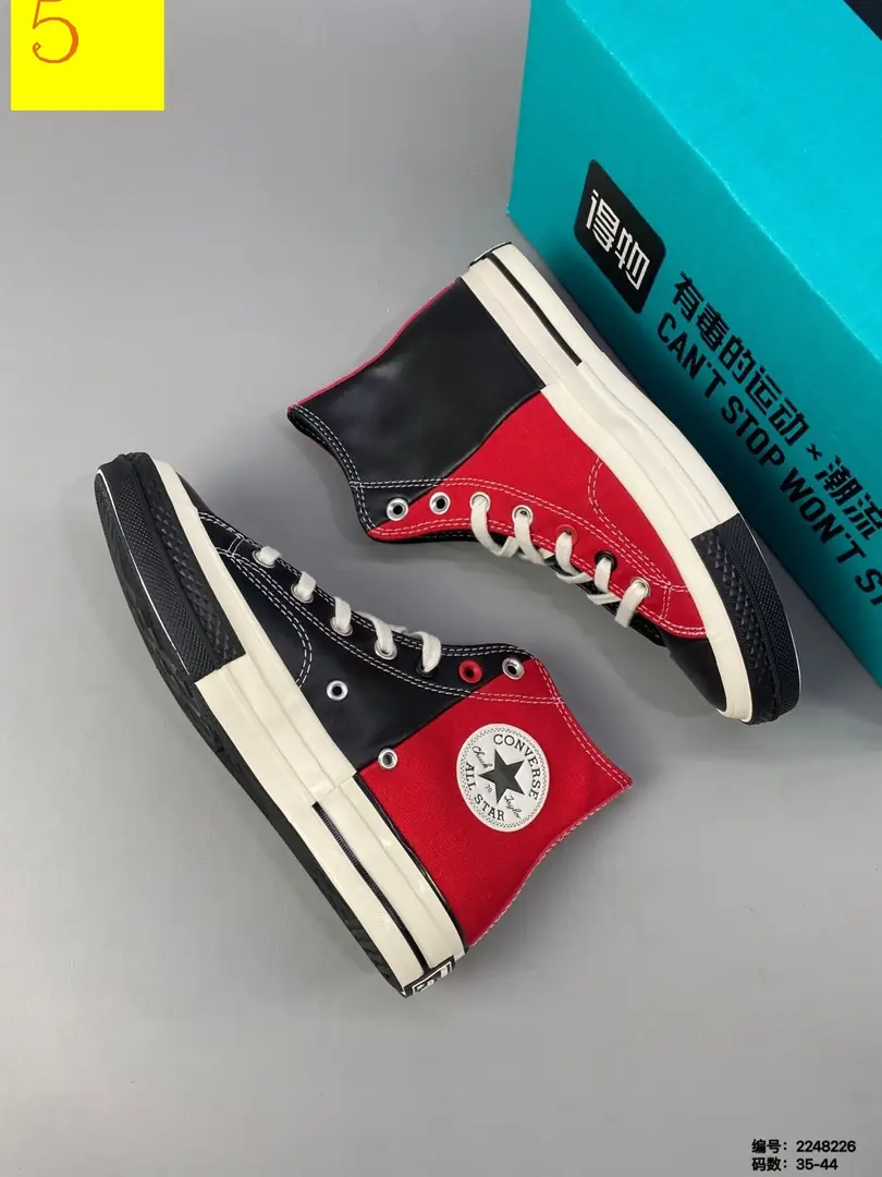 M888 Converse  $45.72 gallery