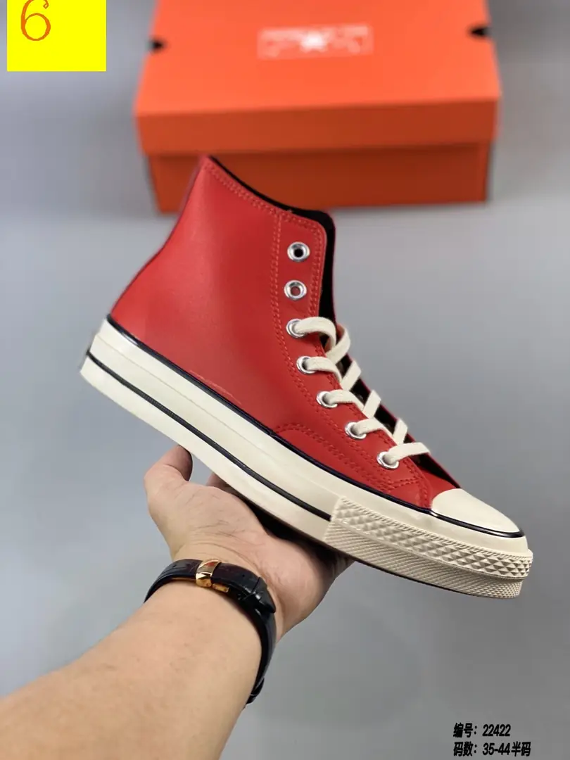 M888 Converse  $45.72 gallery
