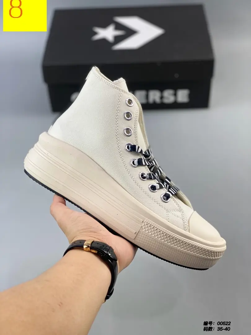 M888 Converse  $45.72 gallery