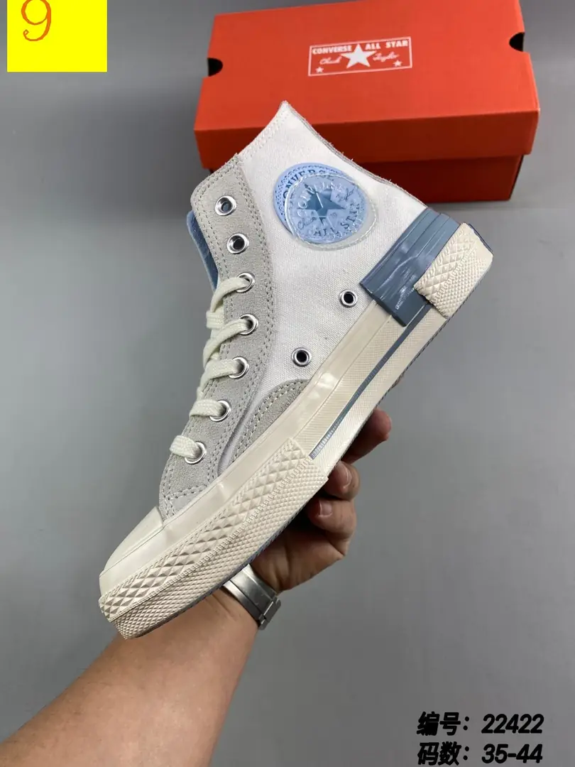 M888 Converse  $45.72 gallery