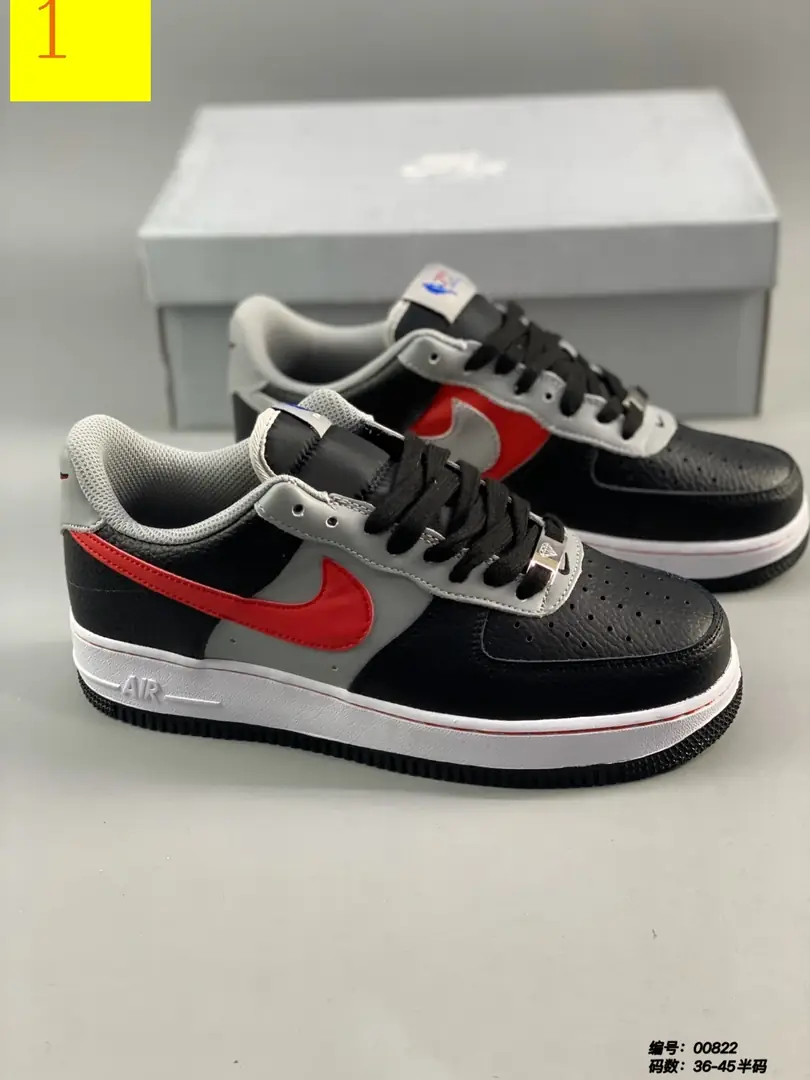 M889 Nike Air Force $45.64 gallery