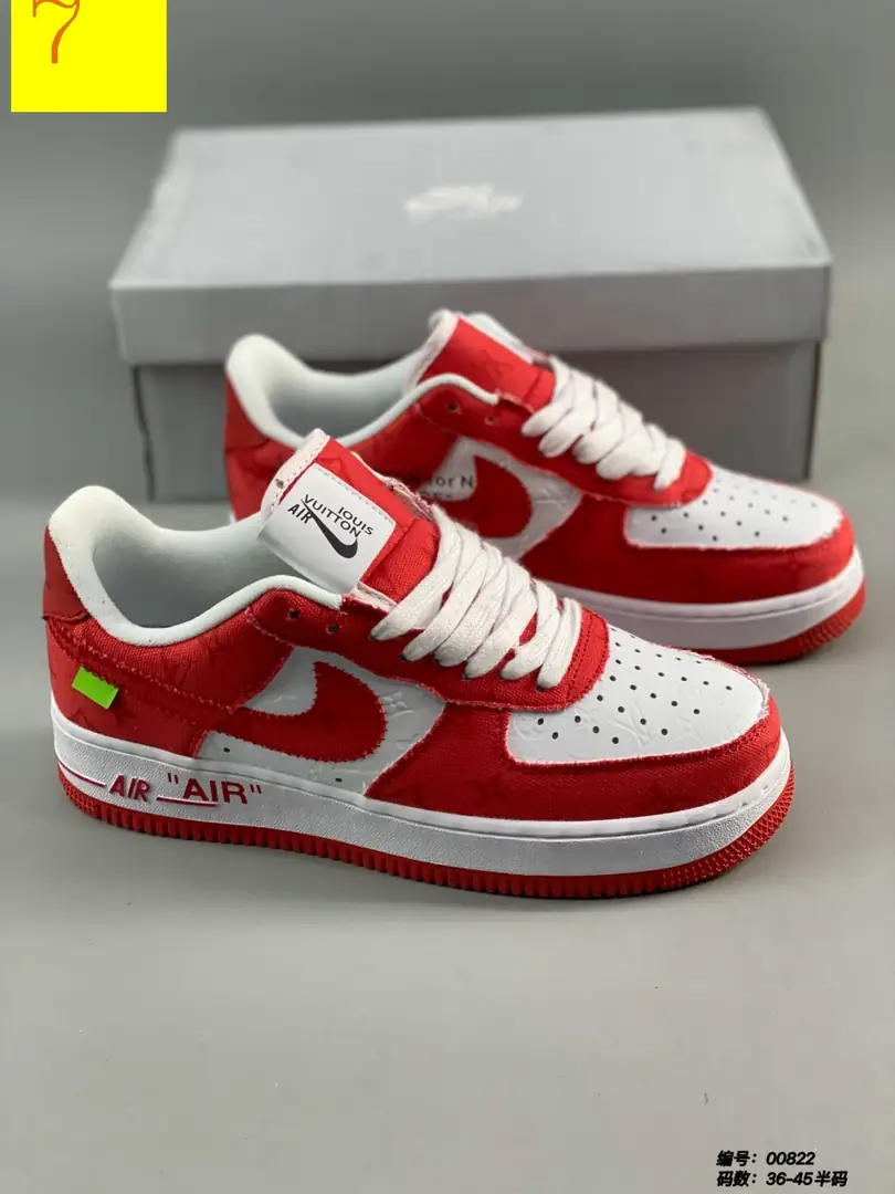 M889 Nike Air Force $45.64 gallery