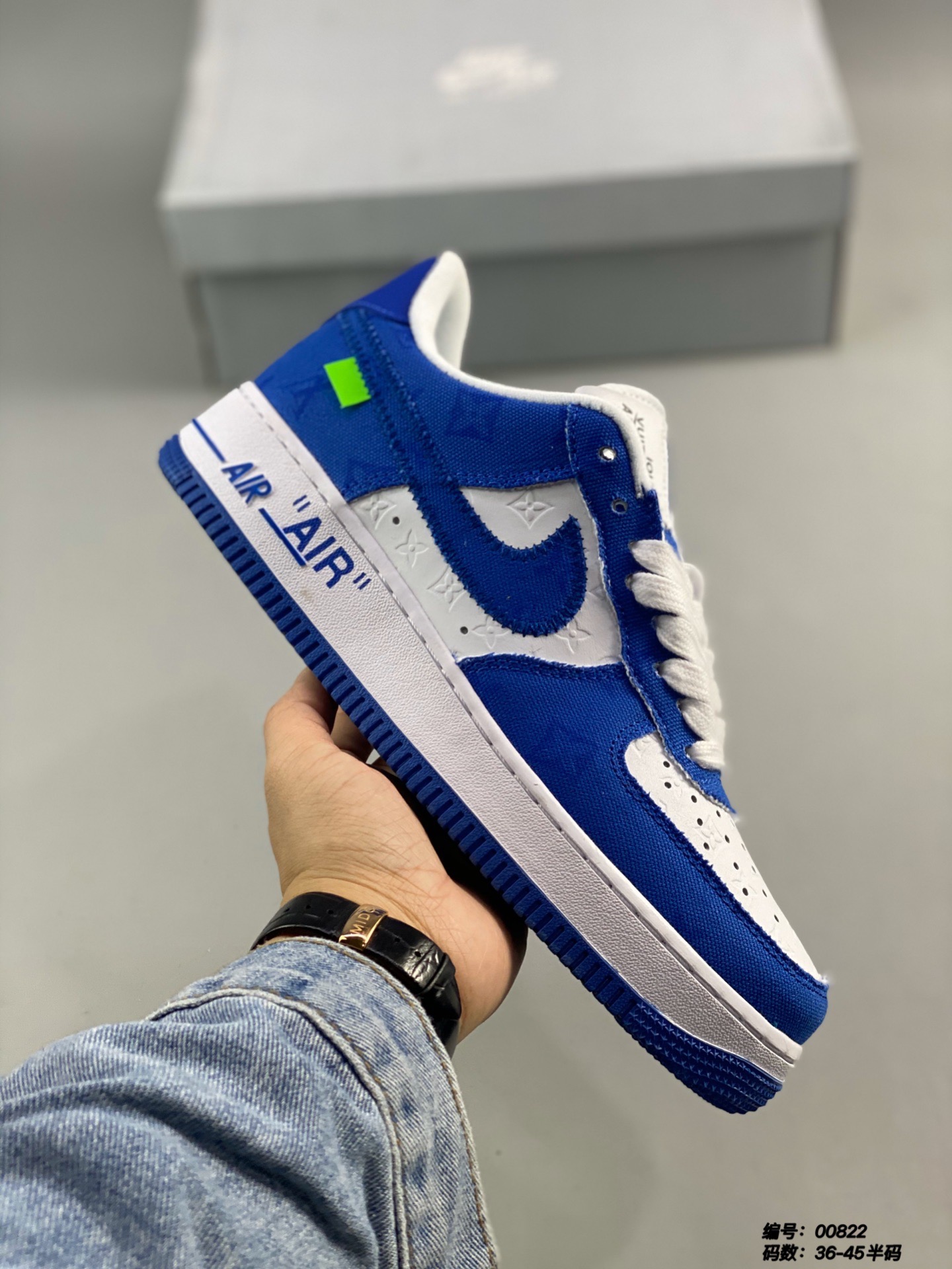 M889 Nike Air Force $45.64 gallery