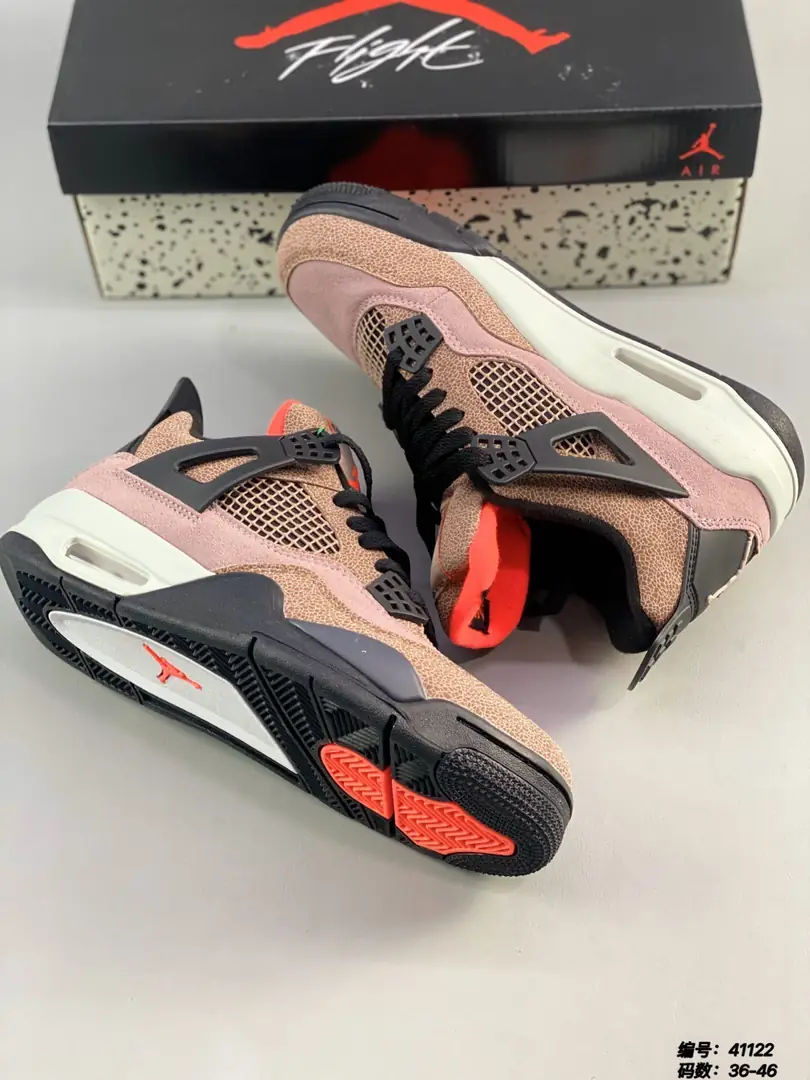 M897 Air Jordan 4 $45.86 gallery