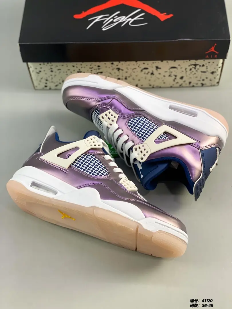 M897 Air Jordan 4 $45.86 gallery