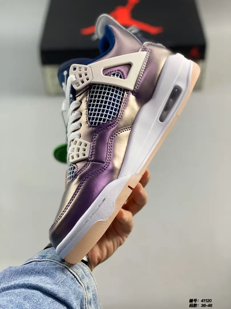 M897 Air Jordan 4 $45.86 gallery