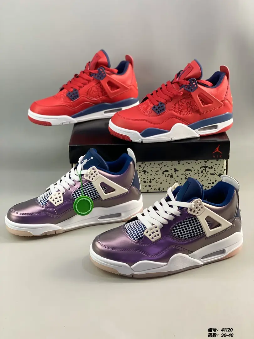 M897 Air Jordan 4 $45.86 gallery