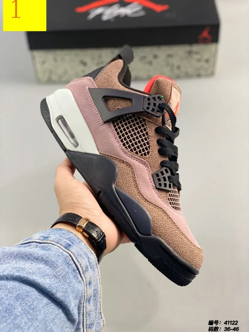 M897 Air Jordan 4 $45.86 gallery