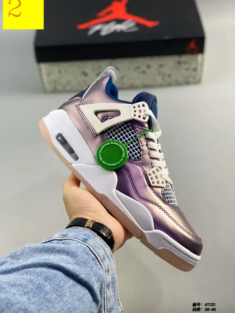 M897 Air Jordan 4 $45.86 gallery