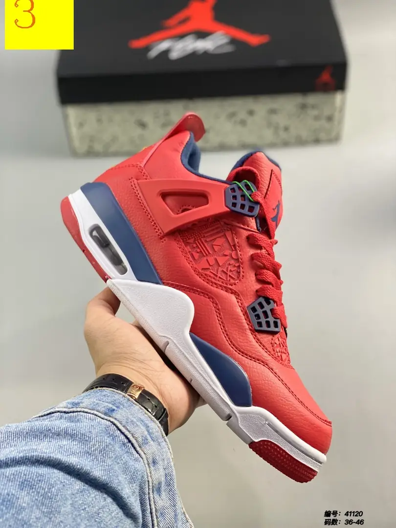 M897 Air Jordan 4 $45.86 gallery