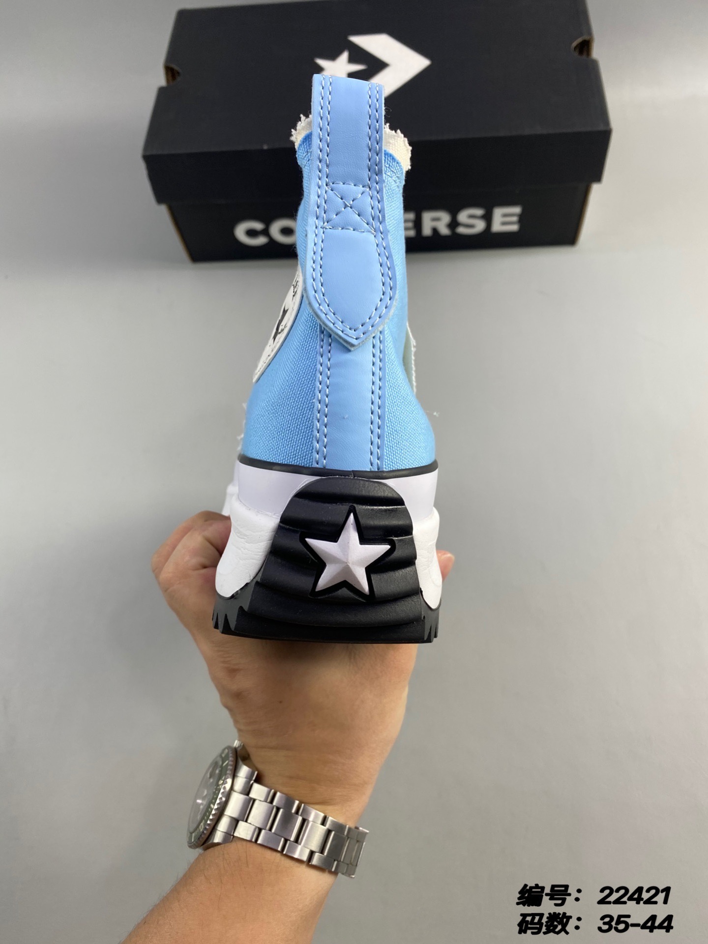 M898 Converse  $44.72 gallery
