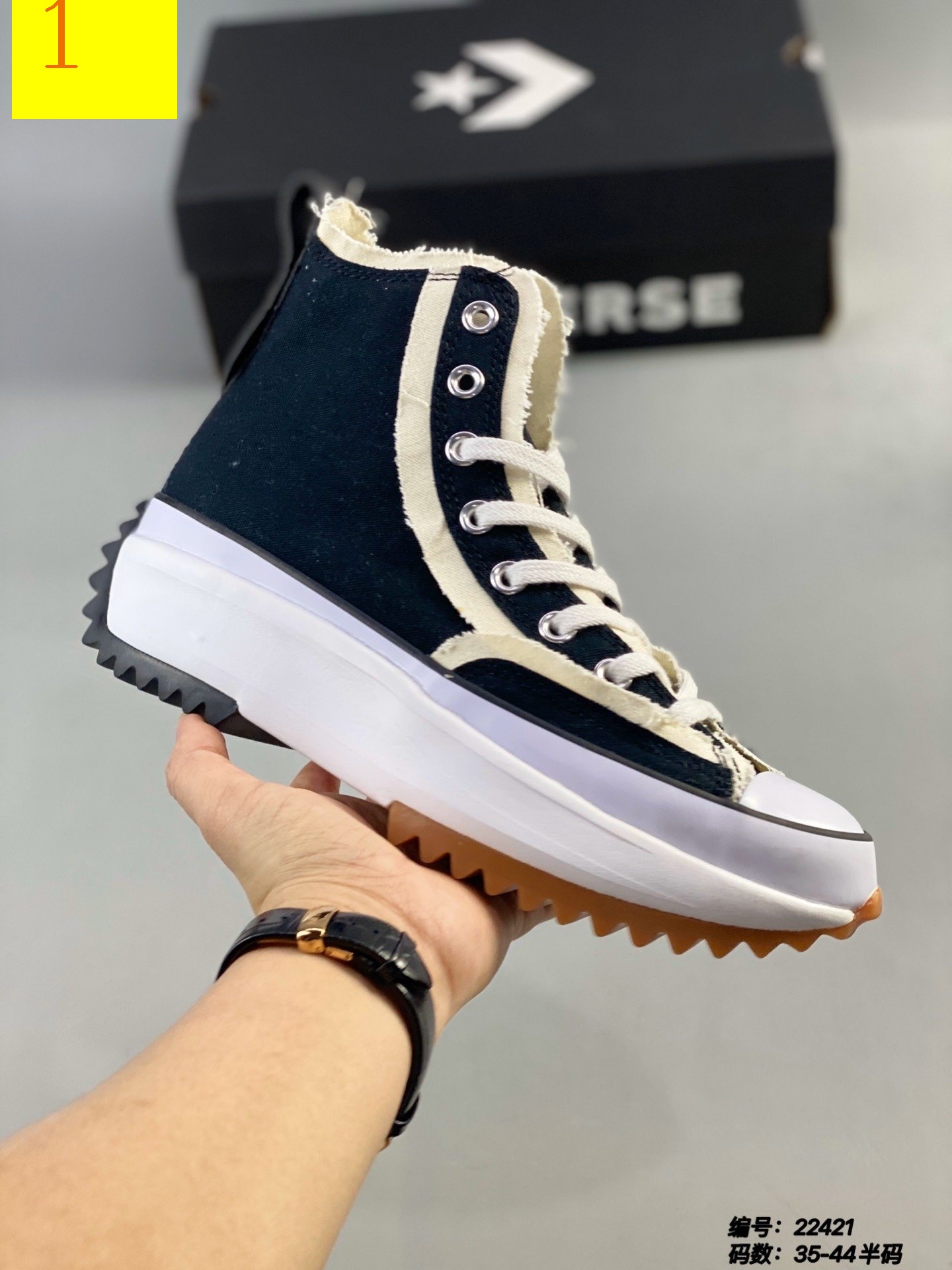 M898 Converse  $44.72 gallery