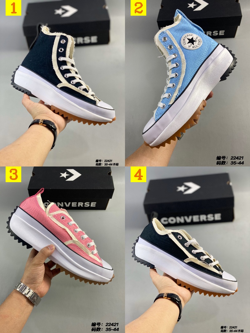 M898 Converse  $44.72 gallery