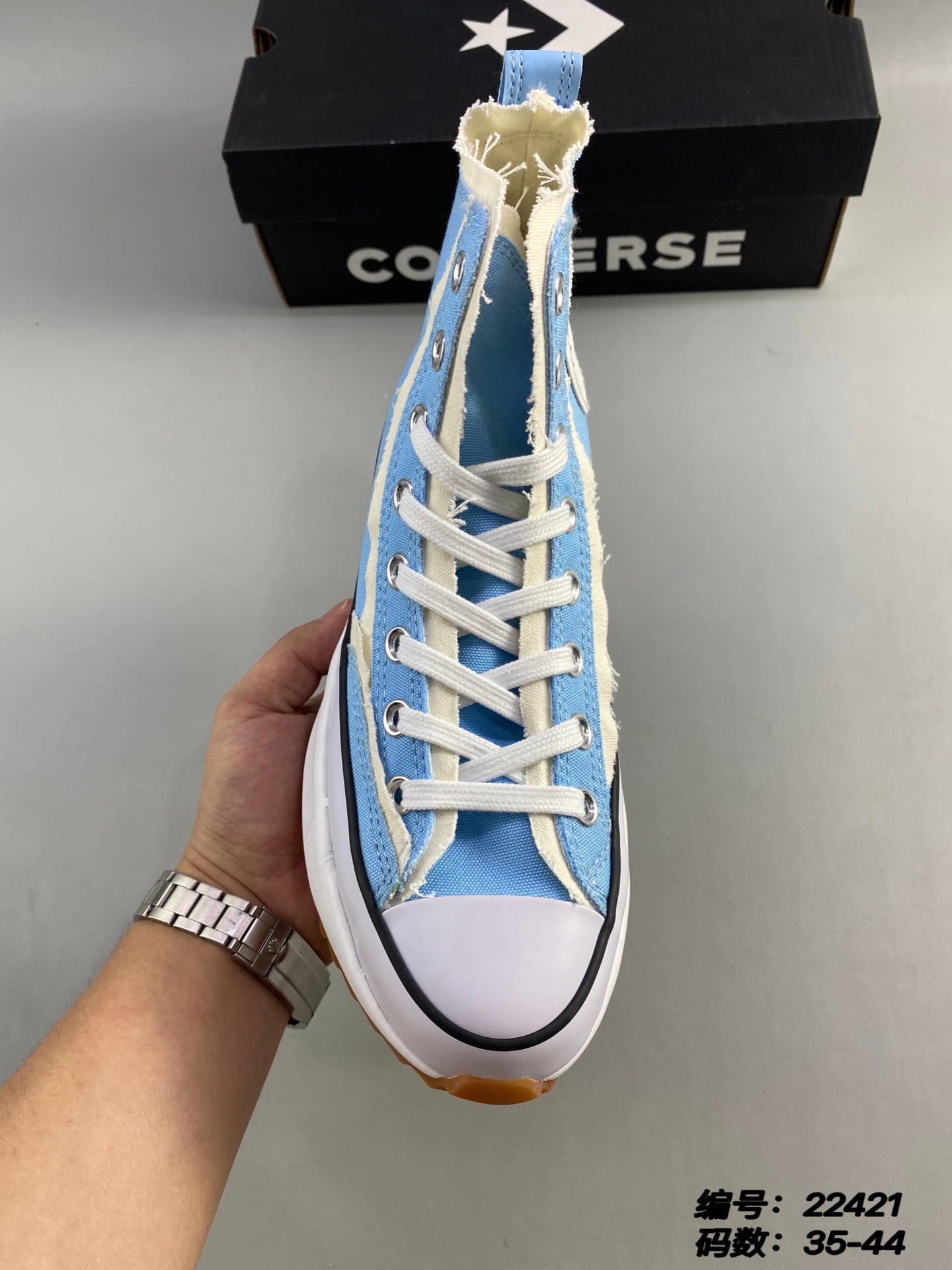 M898 Converse  $44.72 gallery