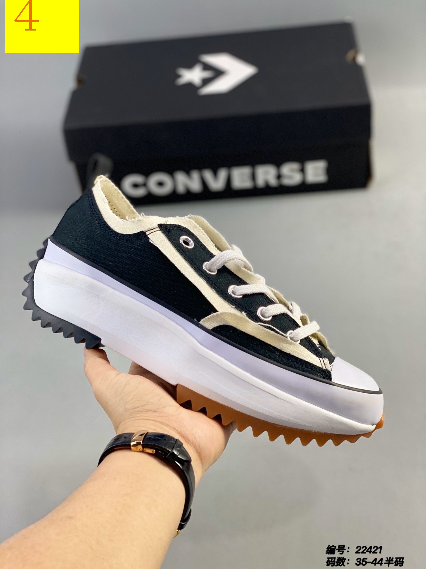M898 Converse  $44.72 gallery