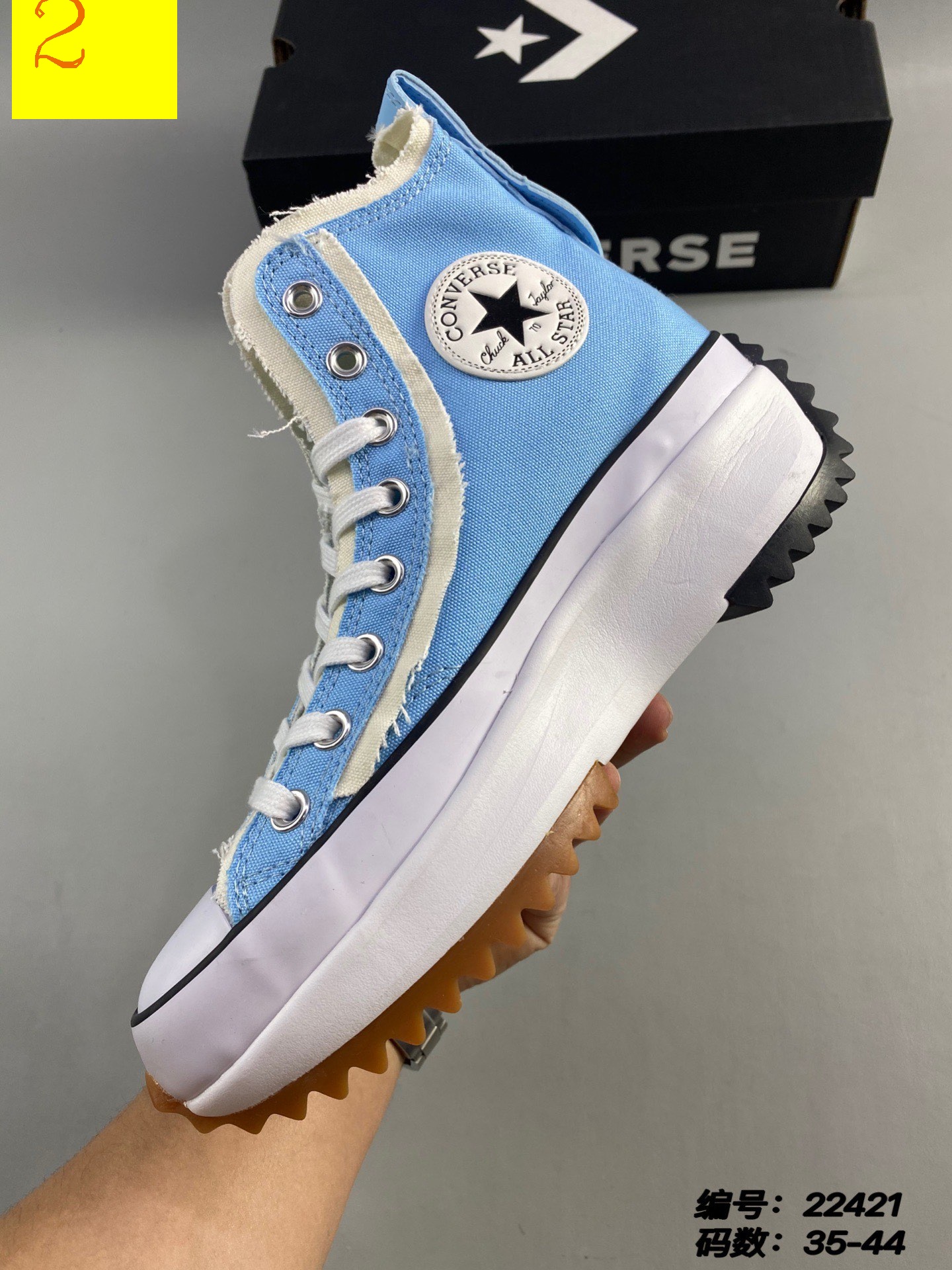 M898 Converse  $44.72 gallery