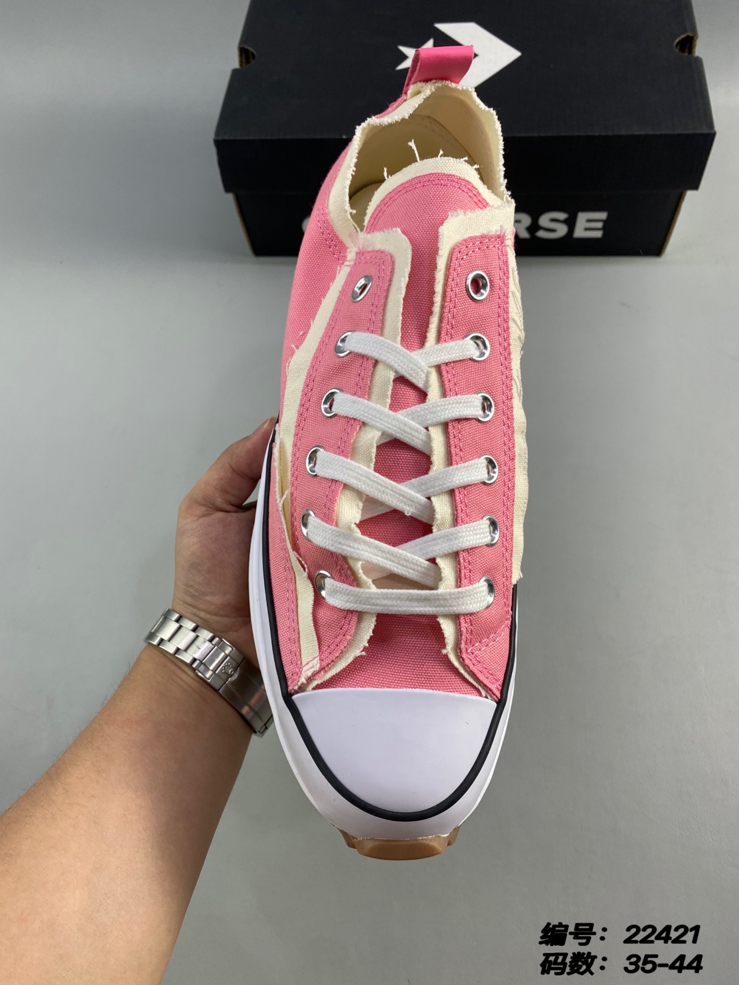 M898 Converse  $44.72 gallery