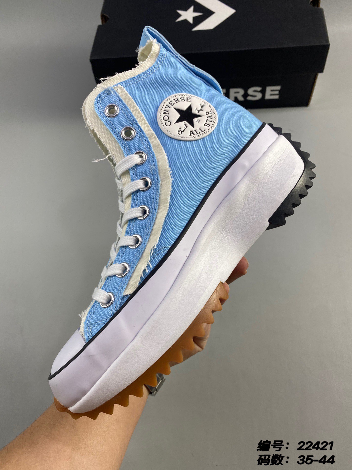 M898 Converse  $44.72 gallery