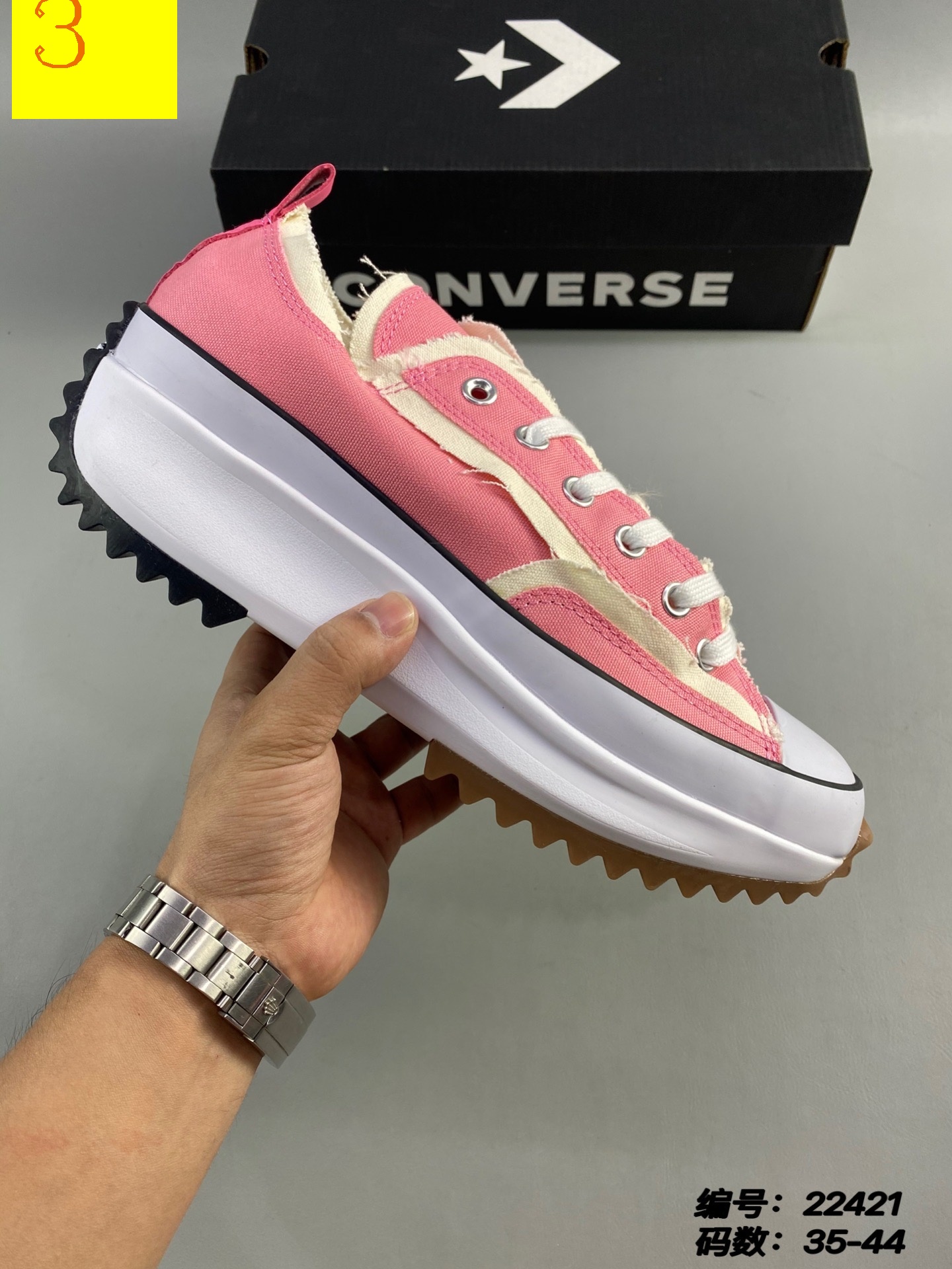 M898 Converse  $44.72 gallery