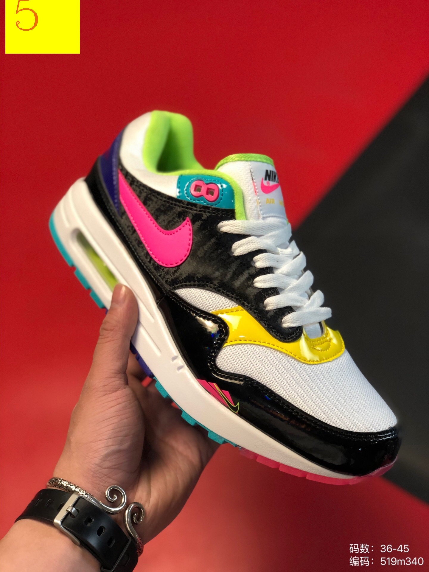 M902 Nike Air Max $44.83 gallery