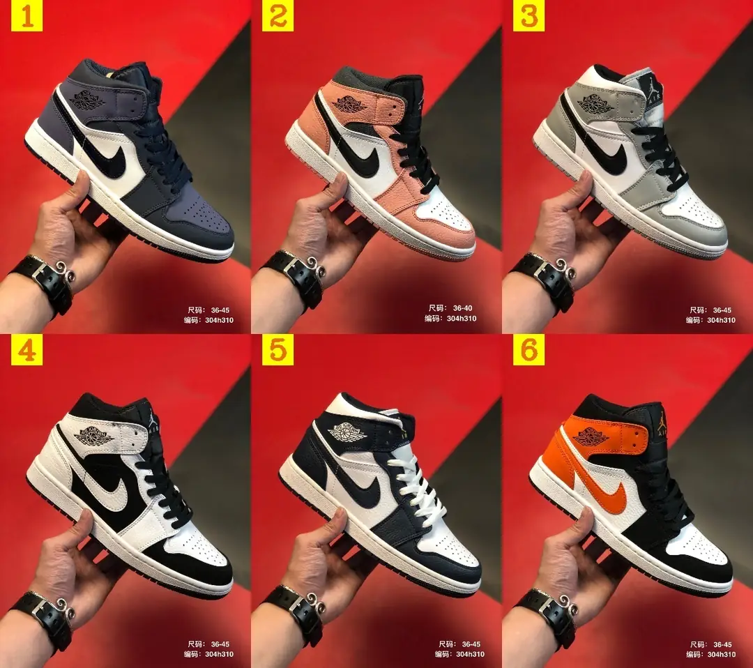 M914 Air Jordan 1 $44.74 gallery