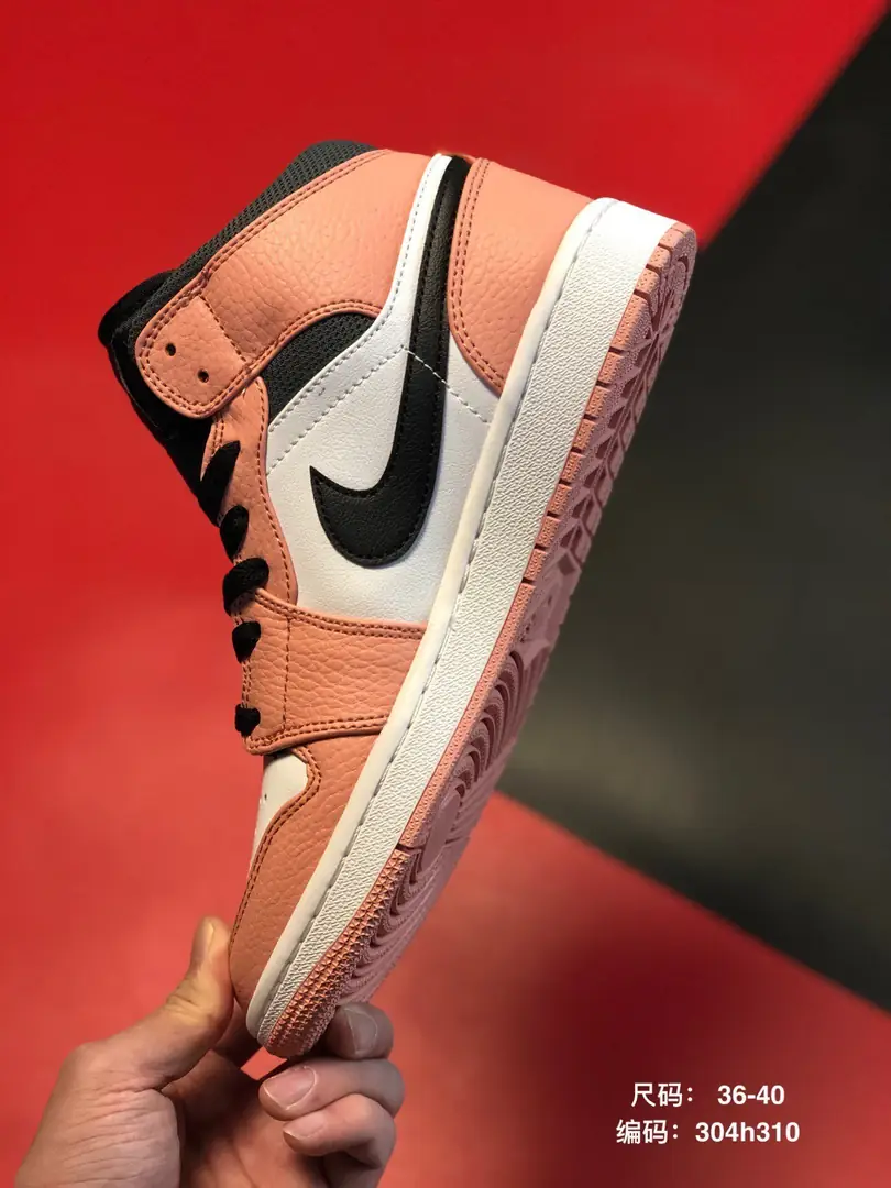 M914 Air Jordan 1 $44.74 gallery