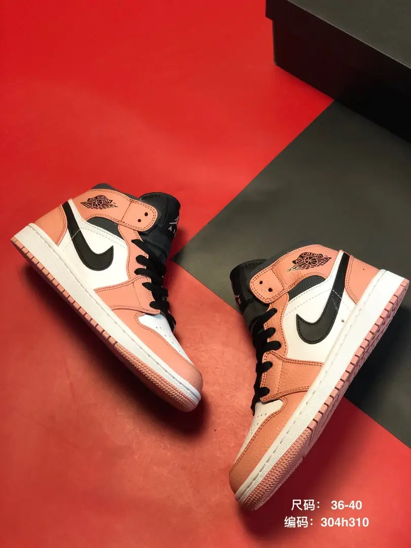 M914 Air Jordan 1 $44.74 gallery