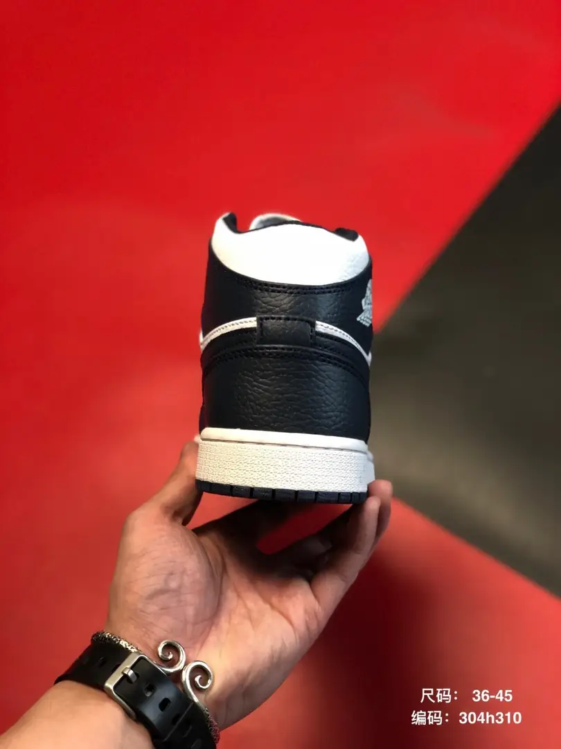 M914 Air Jordan 1 $44.74 gallery