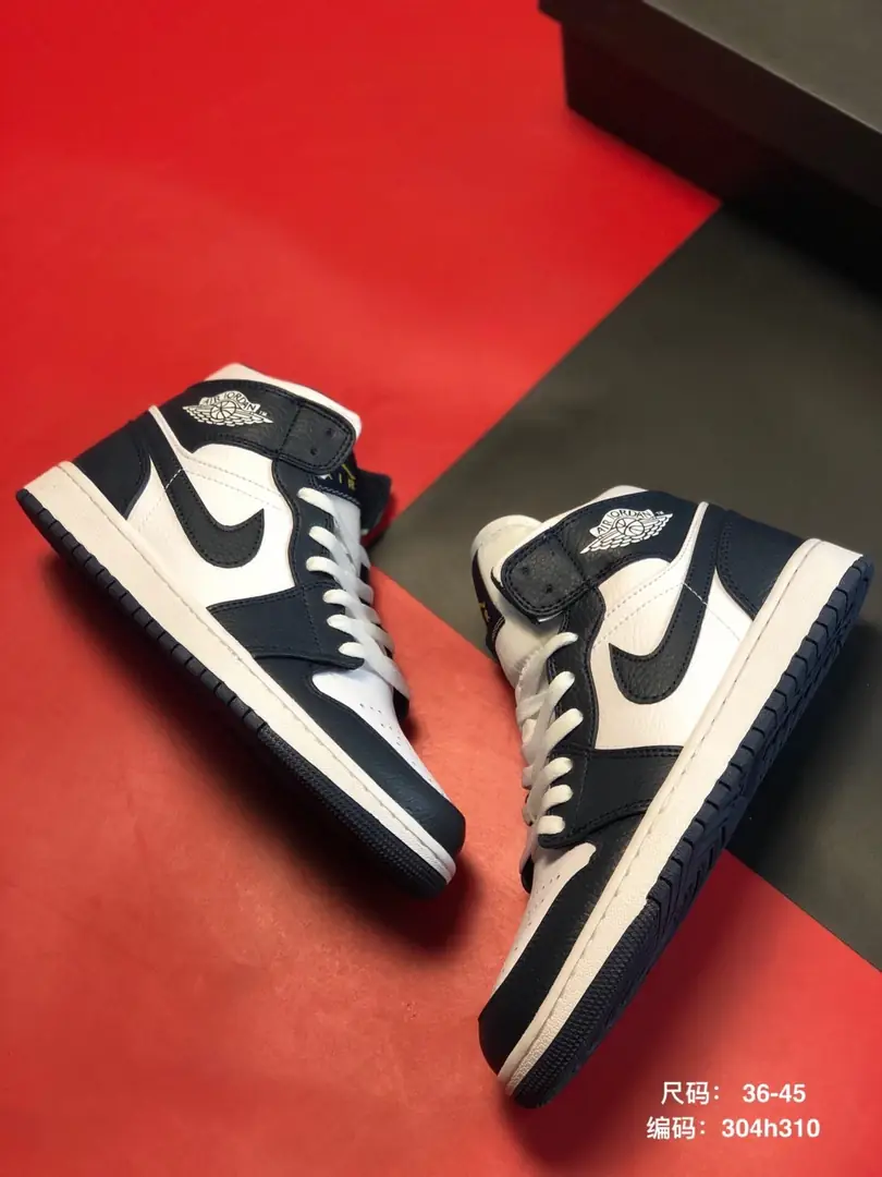 M914 Air Jordan 1 $44.74 gallery