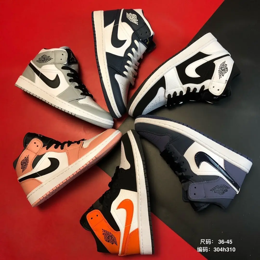 M914 Air Jordan 1 $44.74 gallery