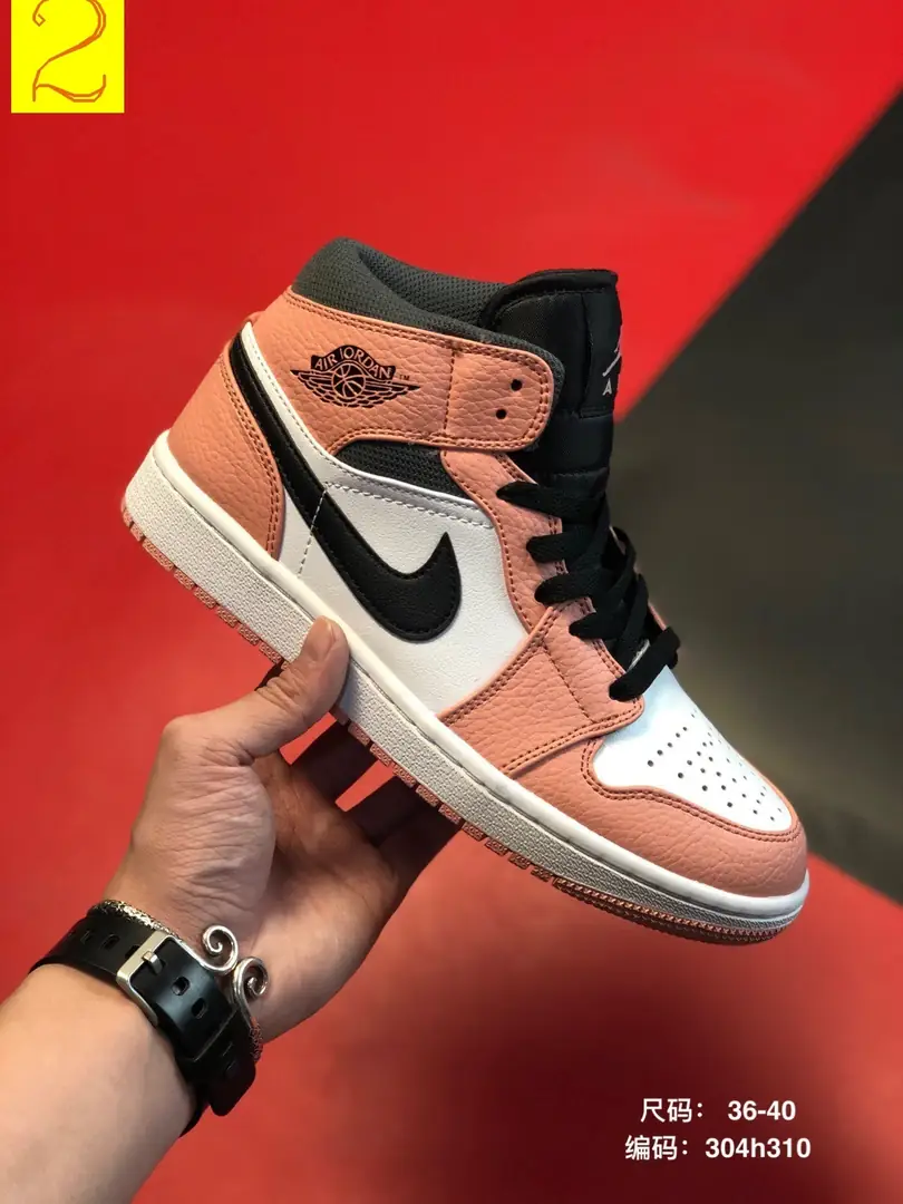 M914 Air Jordan 1 $44.74 gallery